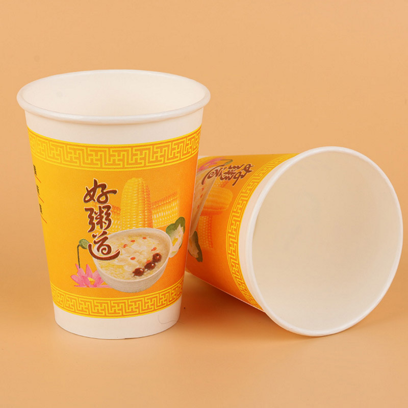 北京豆浆杯