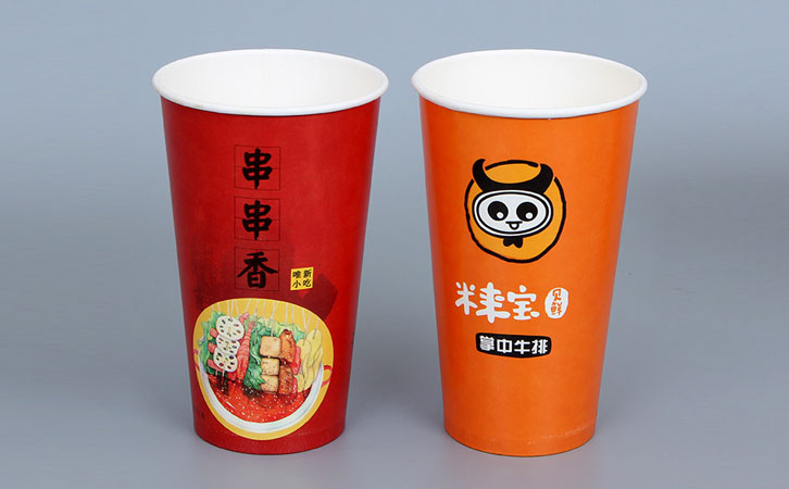 北京串串香纸杯