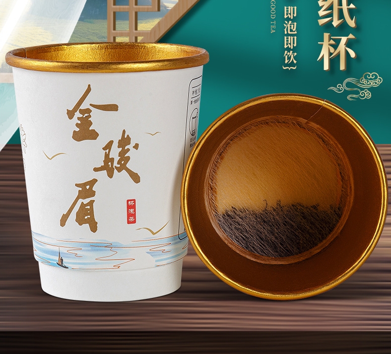 北京隐茶杯定做